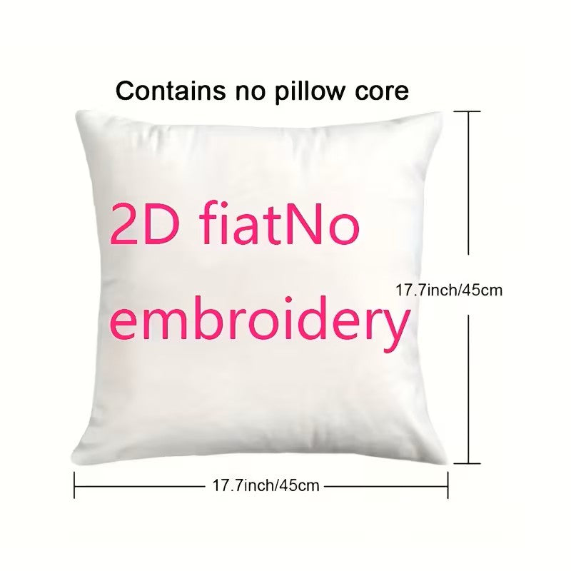 Cushion Cover Only - 2D Print Union Jack & Royal Coat of Arms Approx Size 18" x 18"