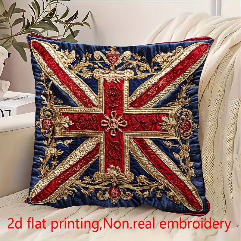 Cushion Cover Only - 2D Print Union Jack & Royal Coat of Arms Approx Size 18" x 18"