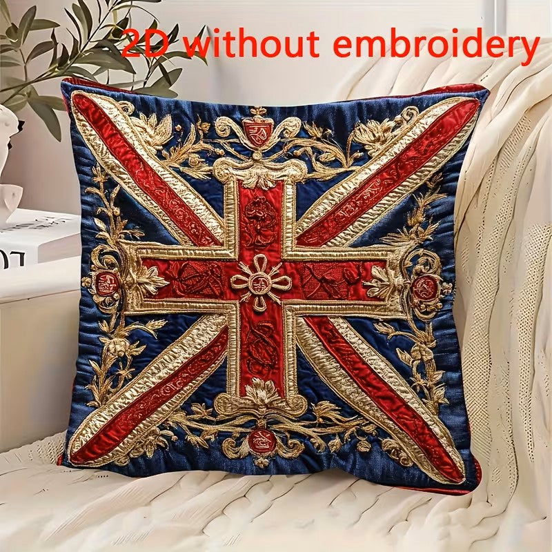 Cushion Cover Only - 2D Print Union Jack & Royal Coat of Arms Approx Size 18" x 18"
